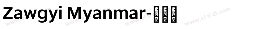 Zawgyi Myanmar字体转换